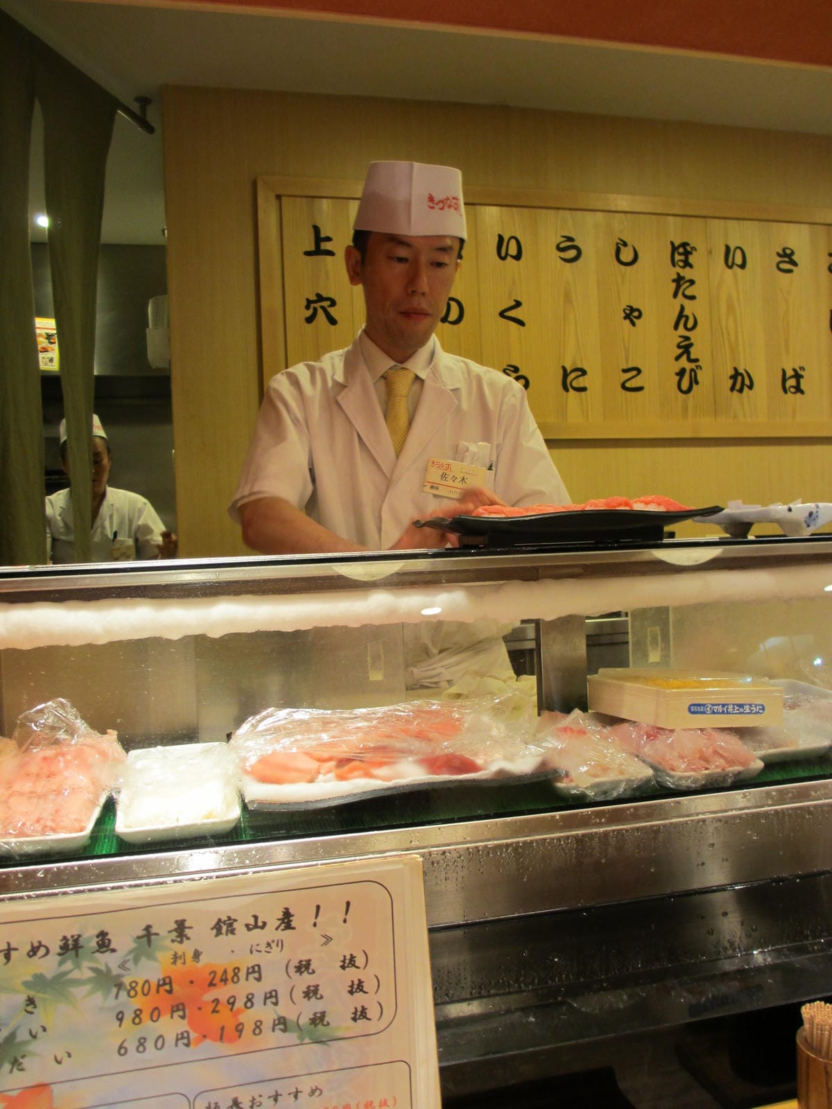 IMG_1248.JPG IMG_1248.JPG