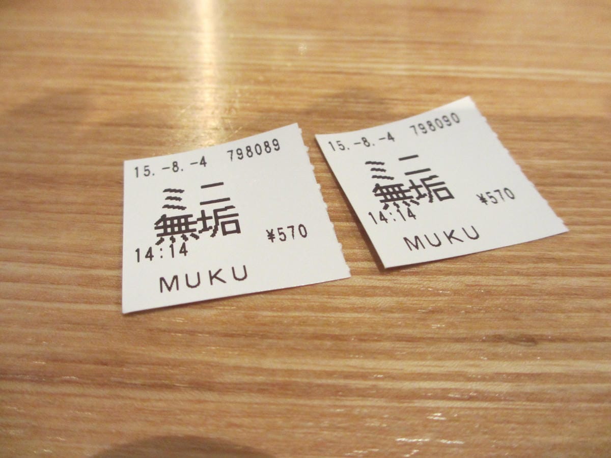 IMG_1302.JPG IMG_1302.JPG