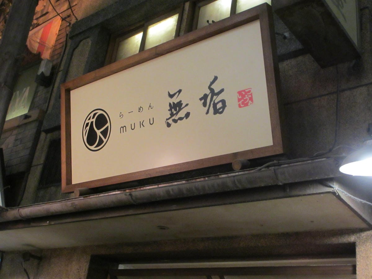 IMG_1298.JPG IMG_1298.JPG