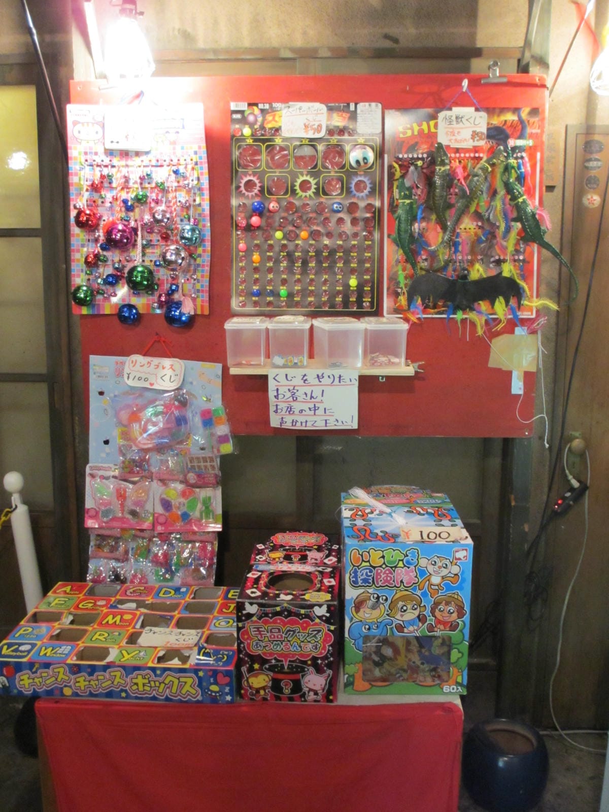 IMG_1294.JPG IMG_1294.JPG