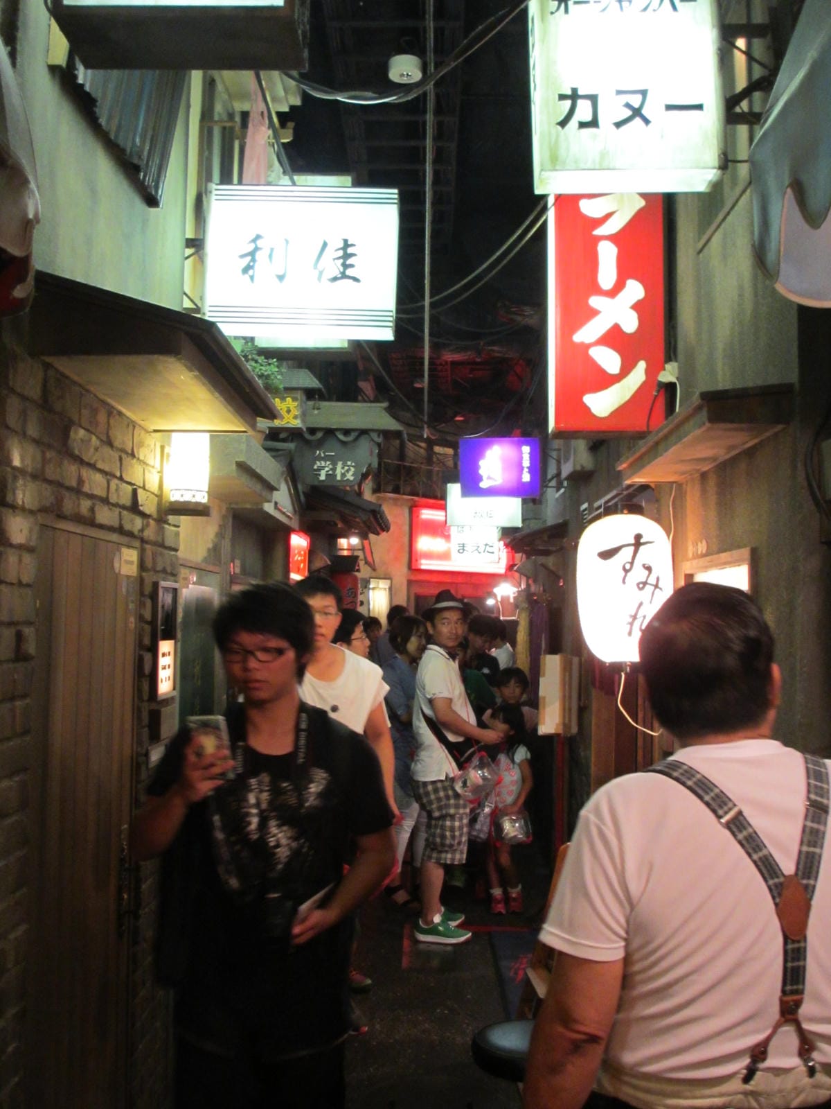 IMG_1290.JPG IMG_1290.JPG