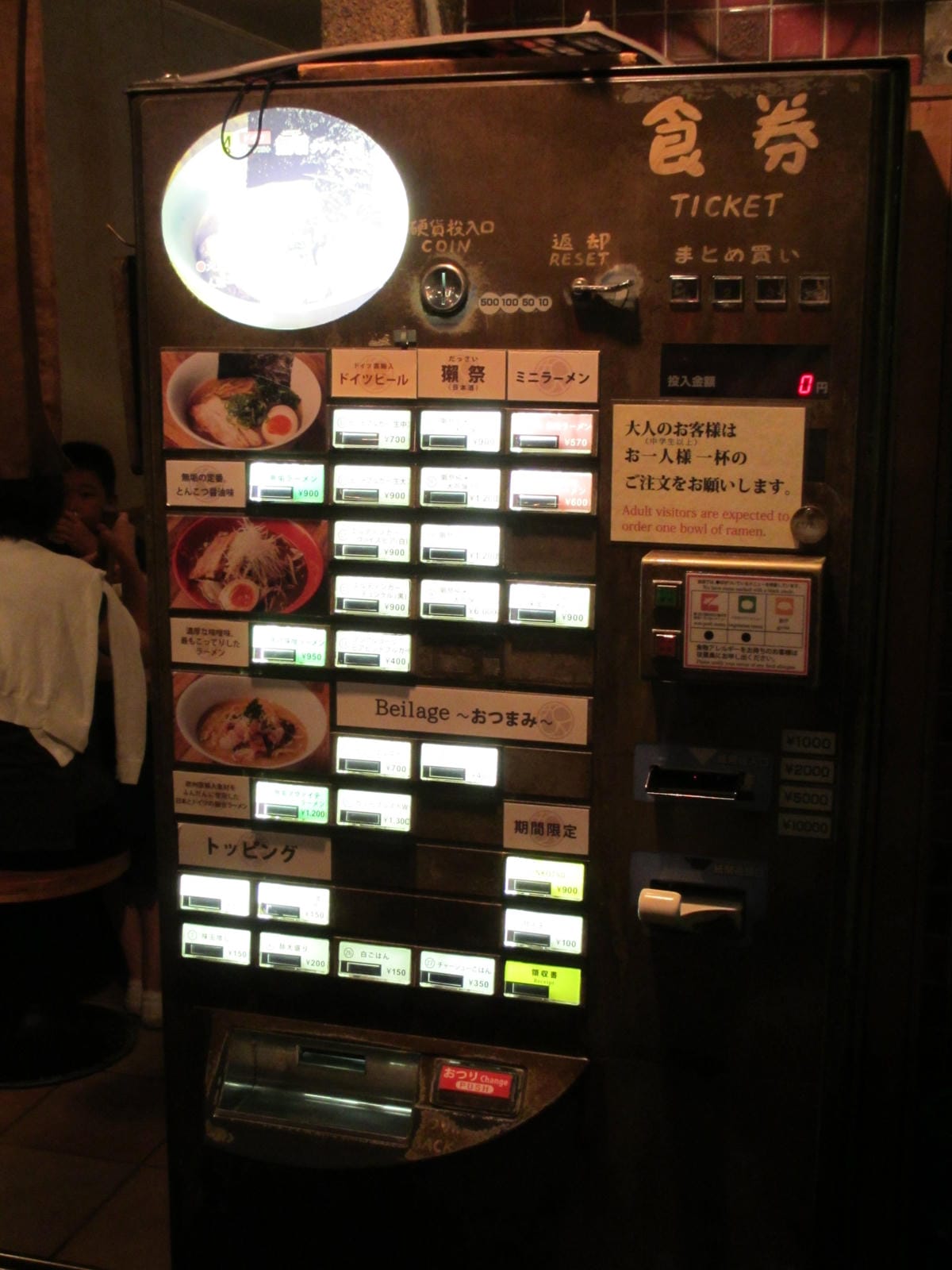 IMG_1299.JPG IMG_1299.JPG