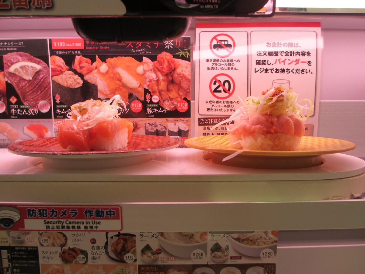 IMG_1395.JPG IMG_1395.JPG