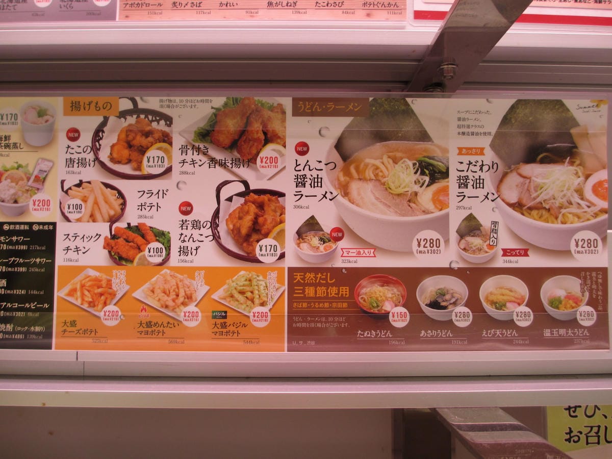 IMG_1406.JPG IMG_1406.JPG