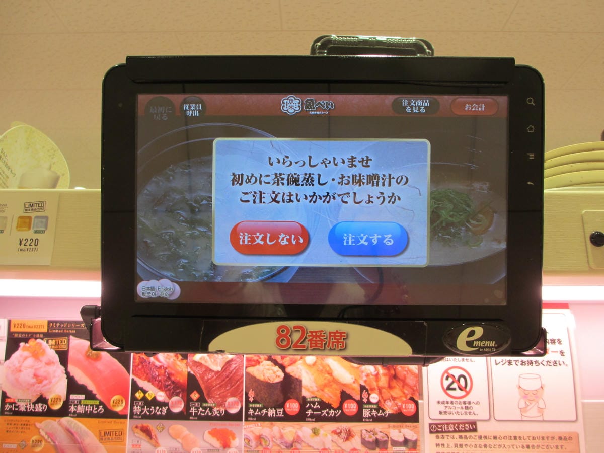 IMG_1384.JPG IMG_1384.JPG