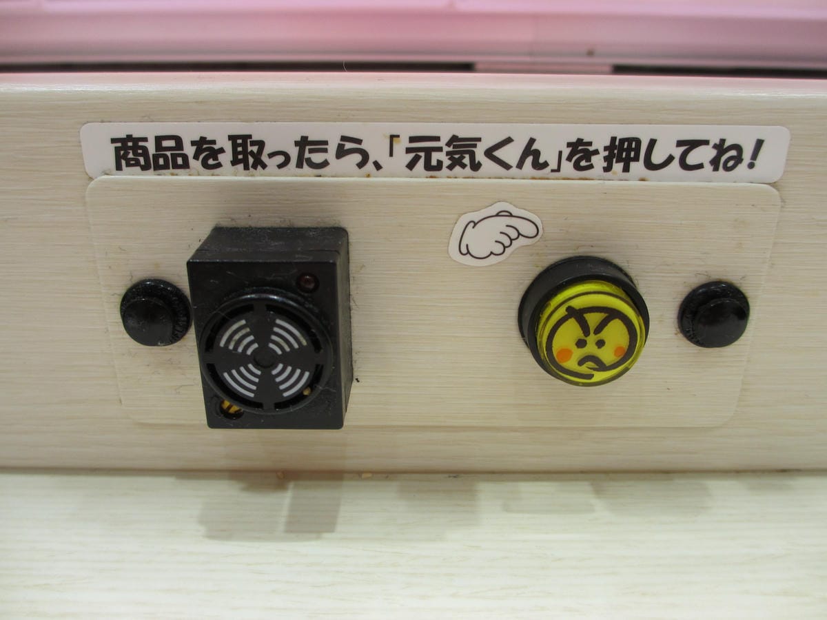 IMG_1389.JPG IMG_1389.JPG