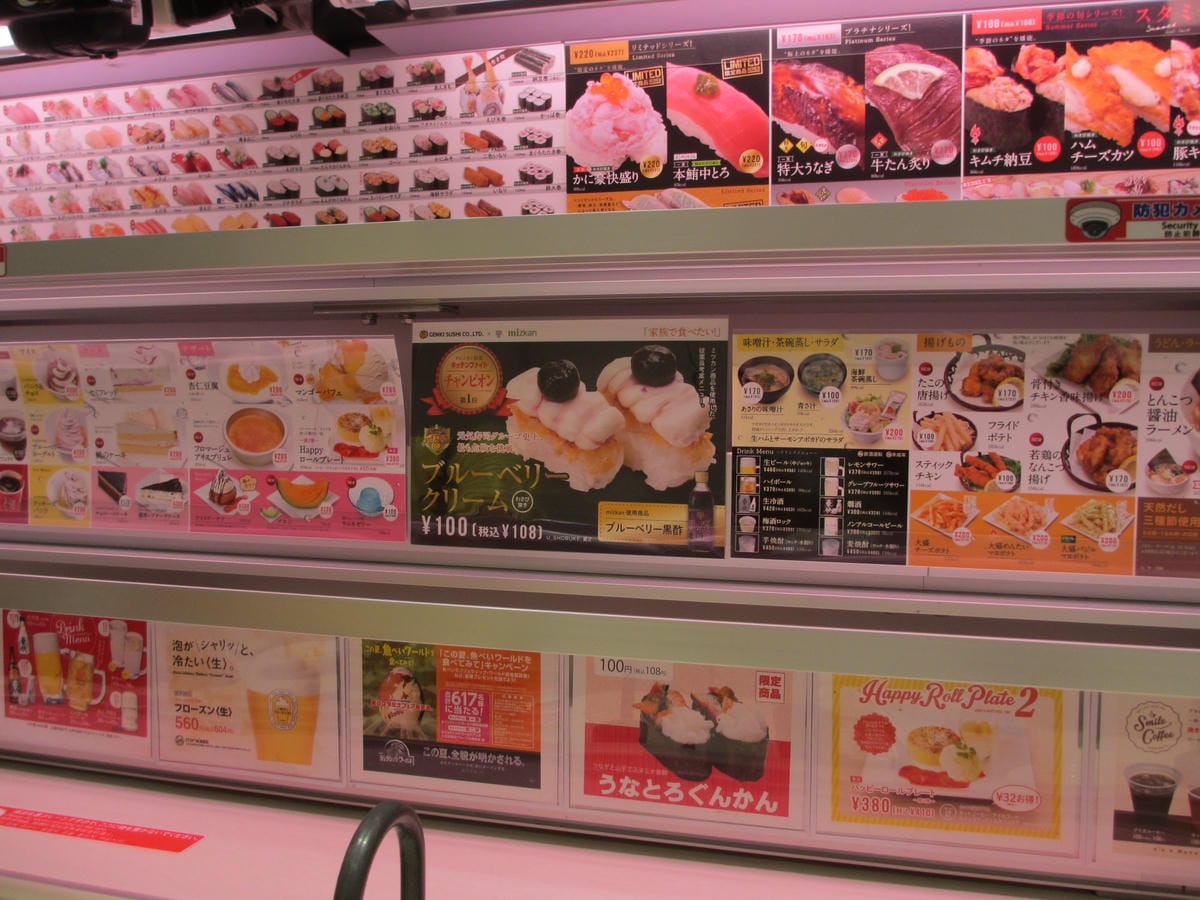 IMG_1393.JPG IMG_1393.JPG