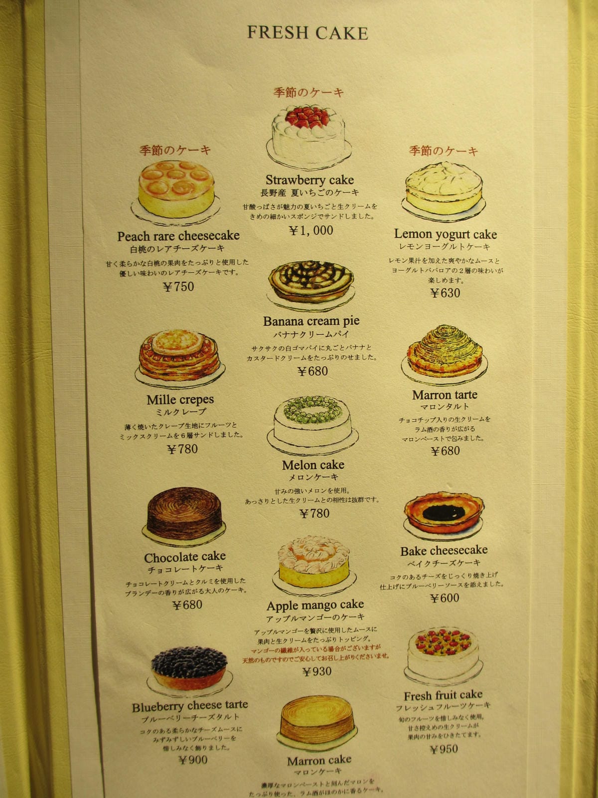 IMG_1462.JPG IMG_1462.JPG