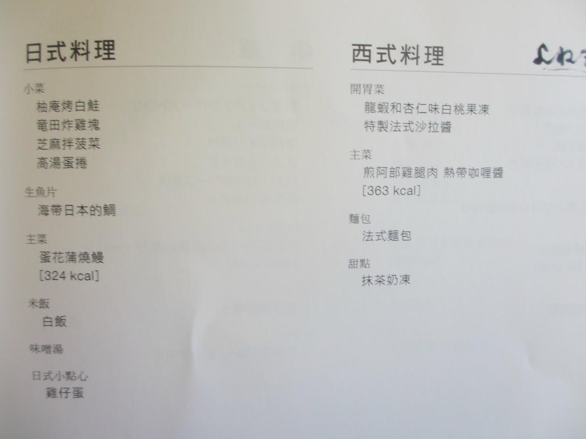 IMG_1468.JPG IMG_1468.JPG