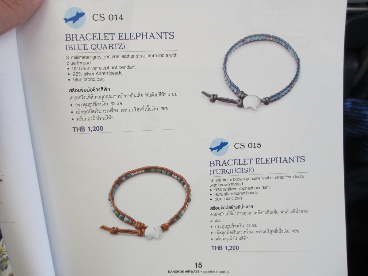 IMG_1600.JPG IMG_1600.JPG