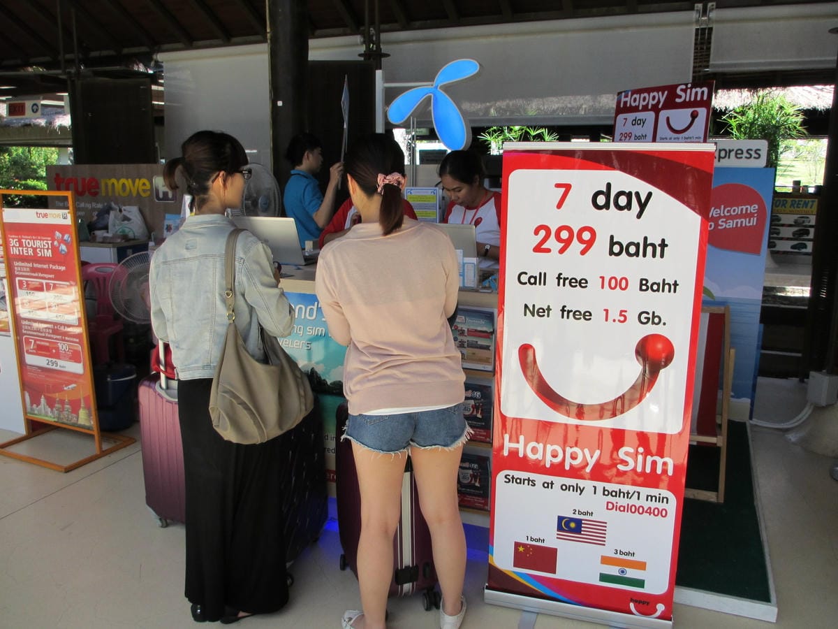 IMG_1616.JPG IMG_1616.JPG