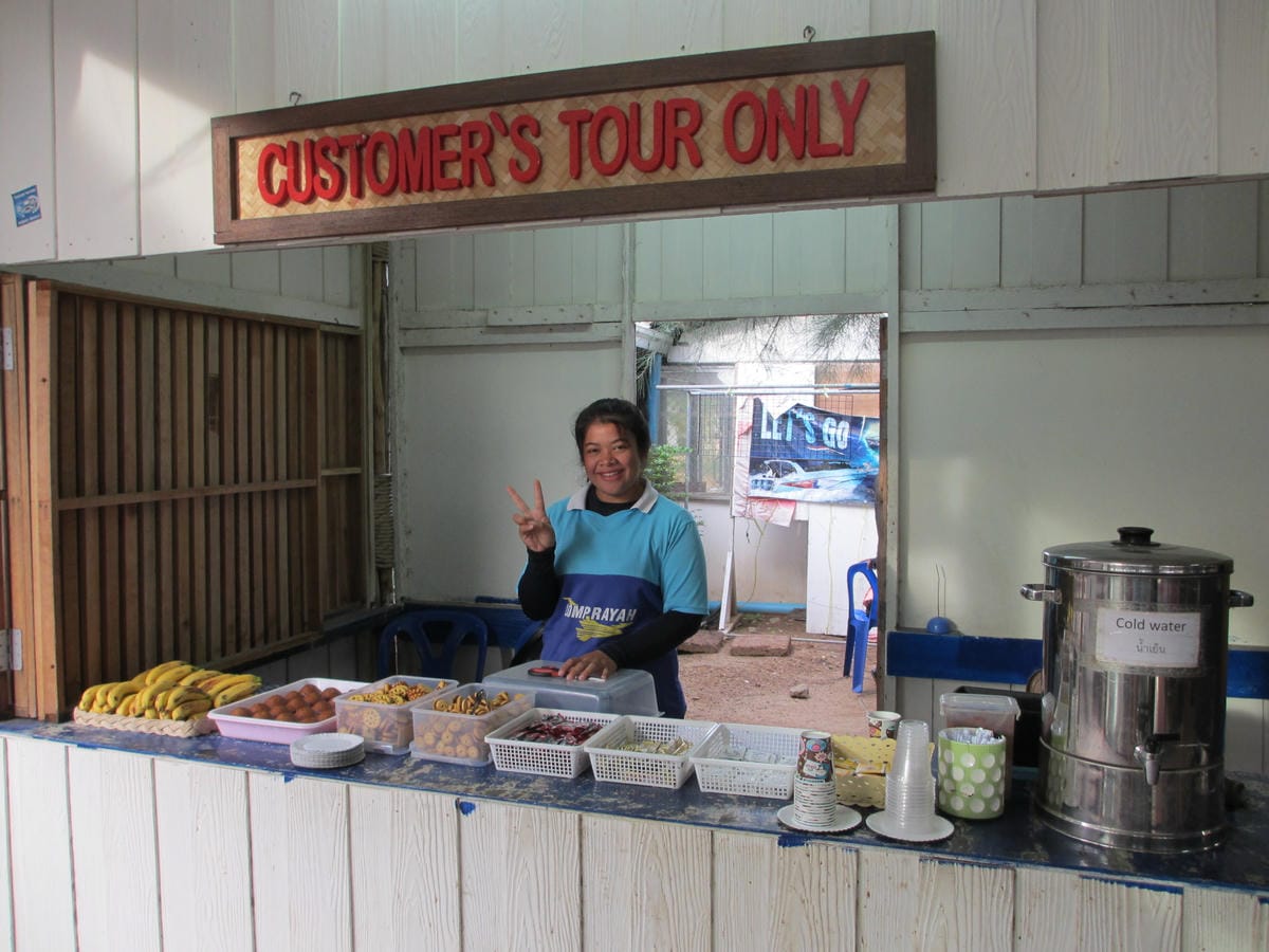 IMG_1738.JPG IMG_1738.JPG