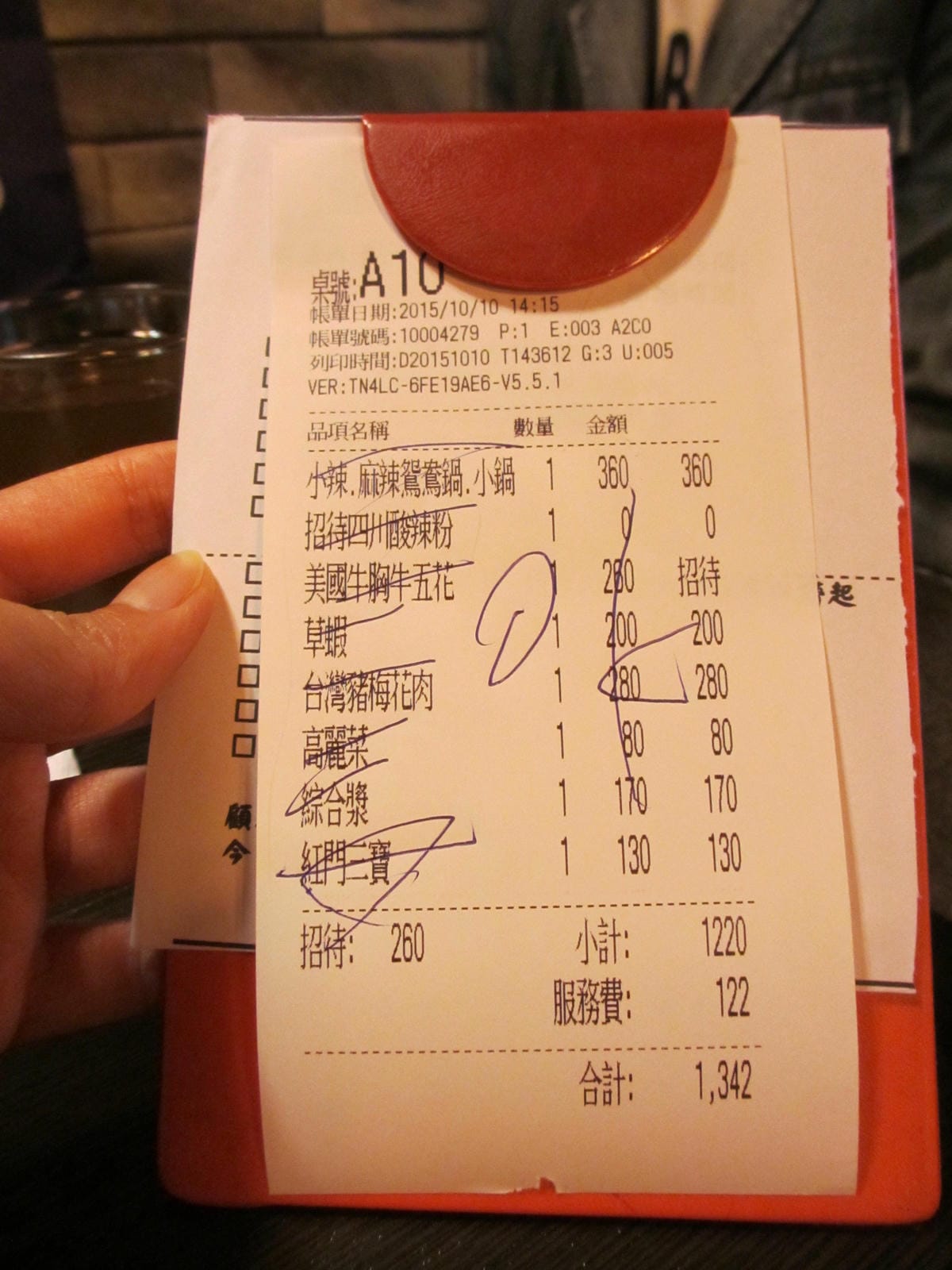 IMG_0043.JPG IMG_0043.JPG