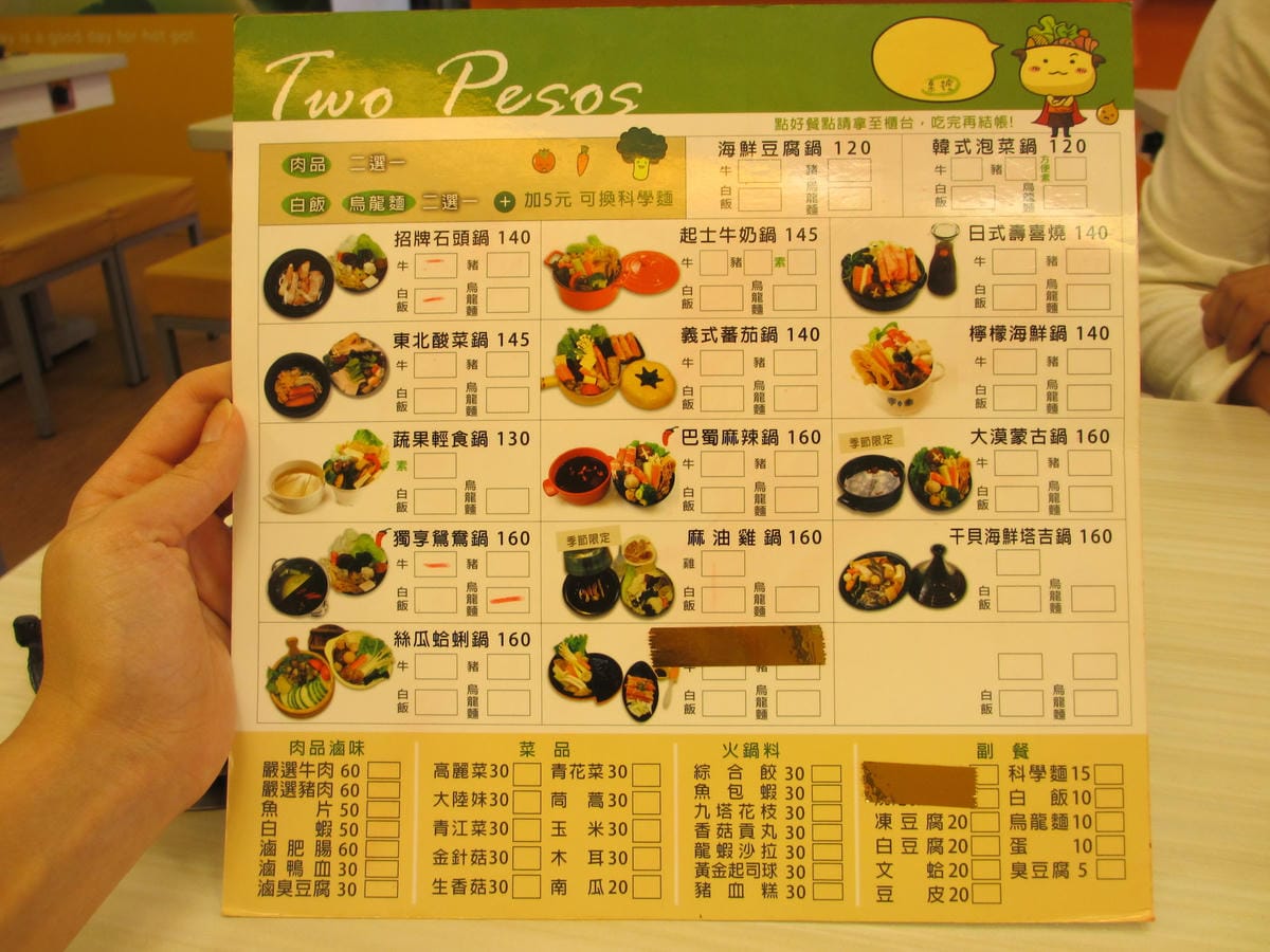 IMG_0059.JPG IMG_0059.JPG