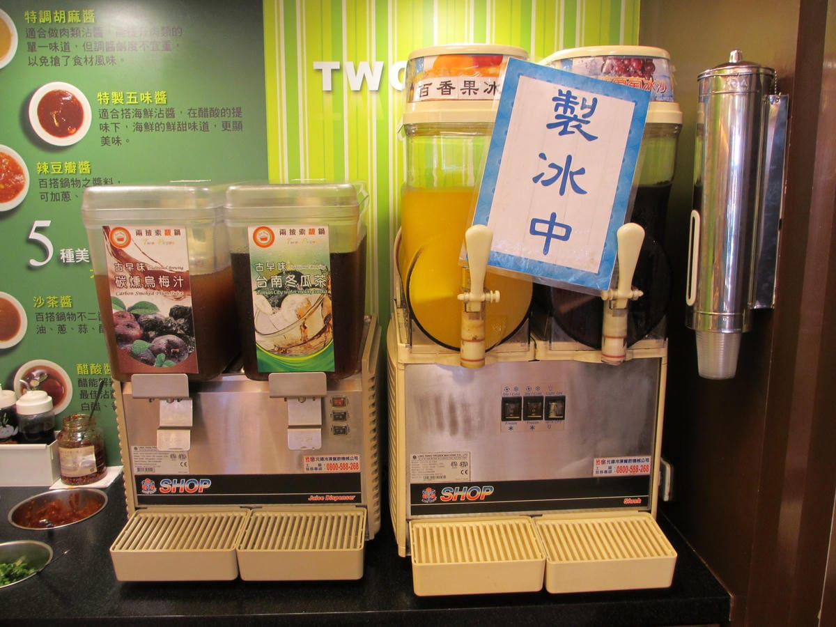 IMG_0069.JPG IMG_0069.JPG