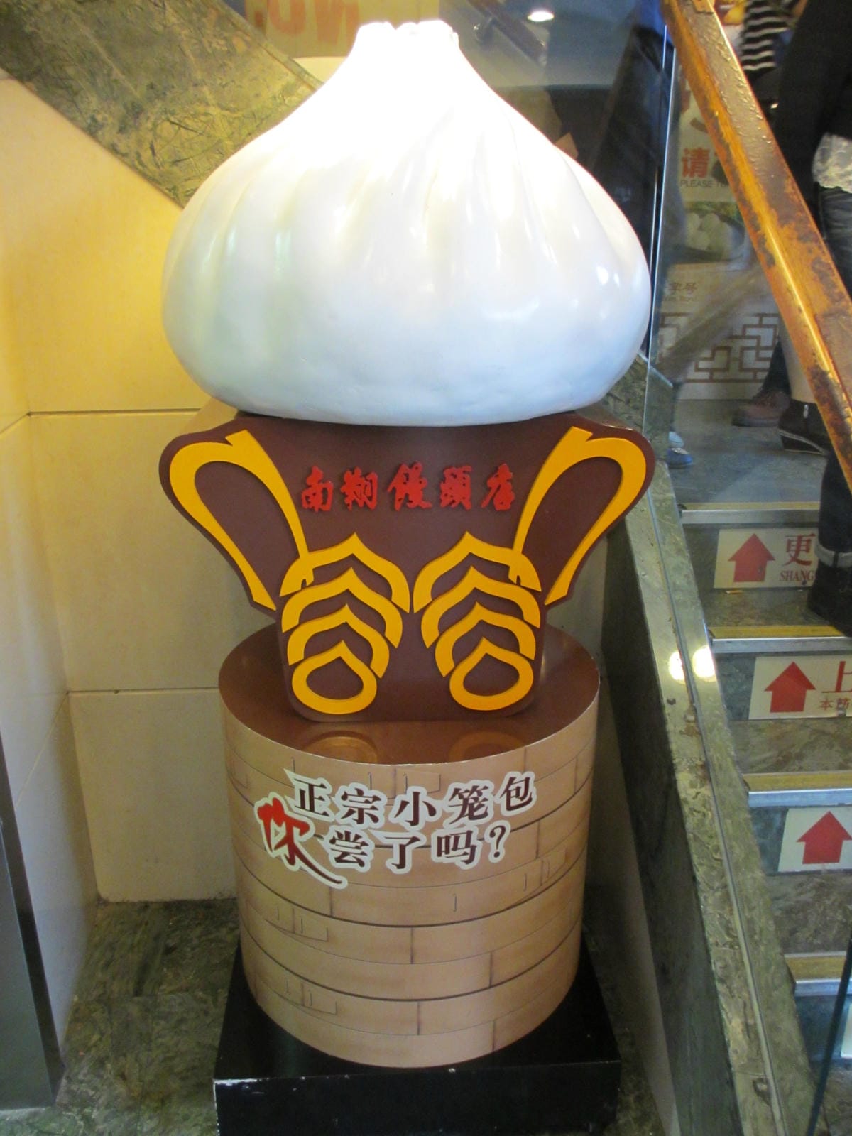 IMG_0163.JPG IMG_0163.JPG