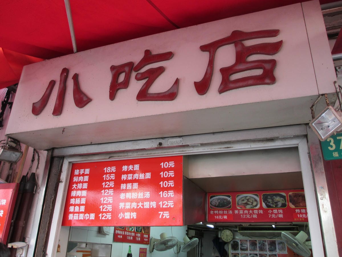 IMG_0183.JPG IMG_0183.JPG