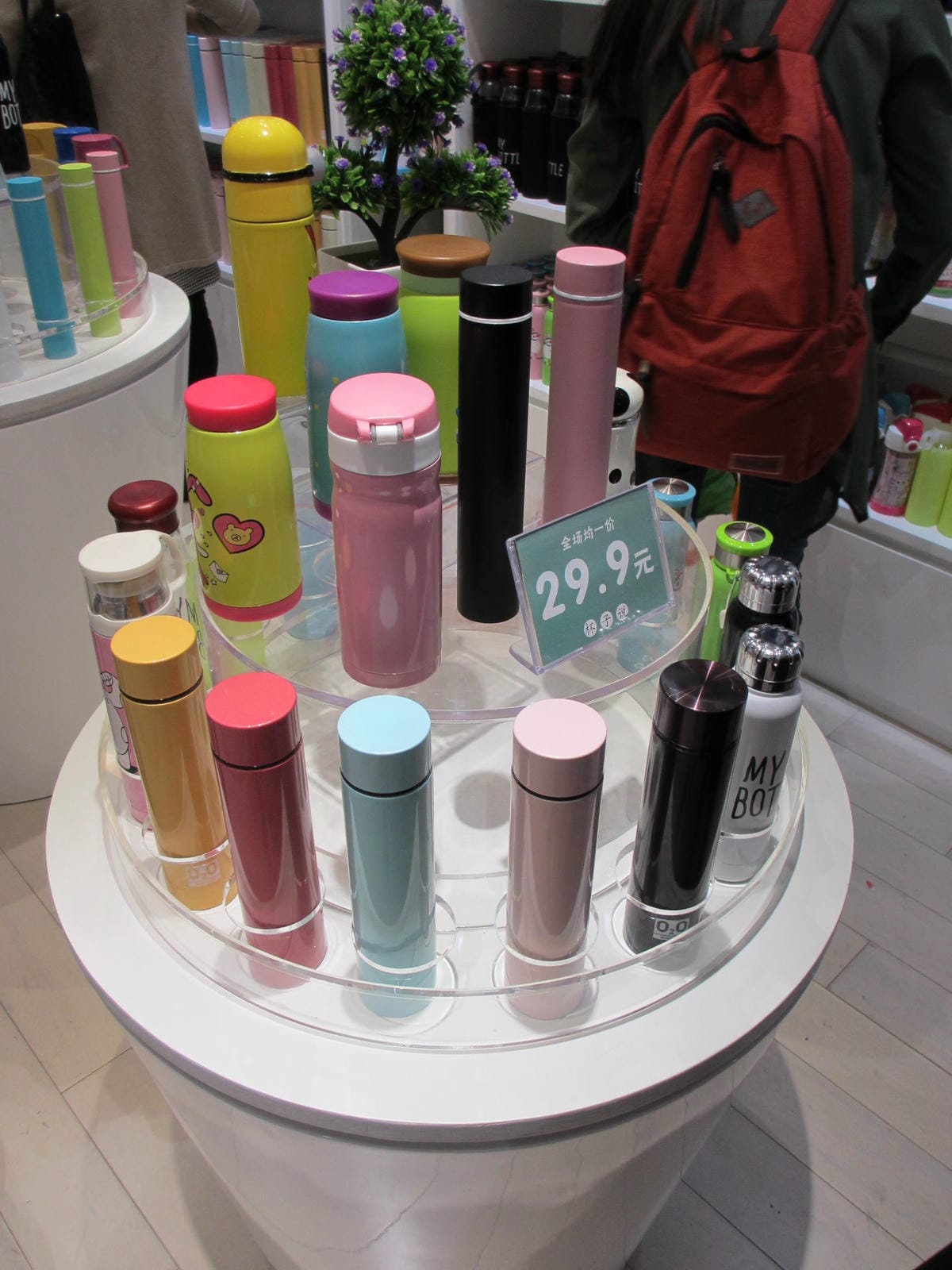 IMG_0202.JPG IMG_0202.JPG