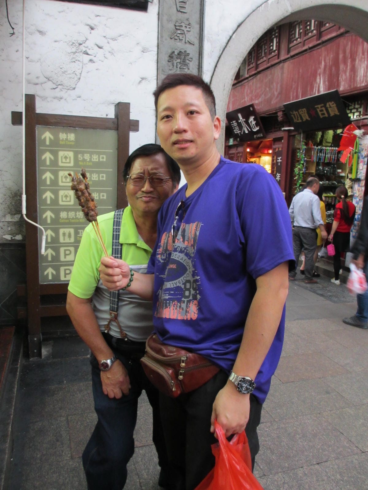 IMG_0209.JPG IMG_0209.JPG