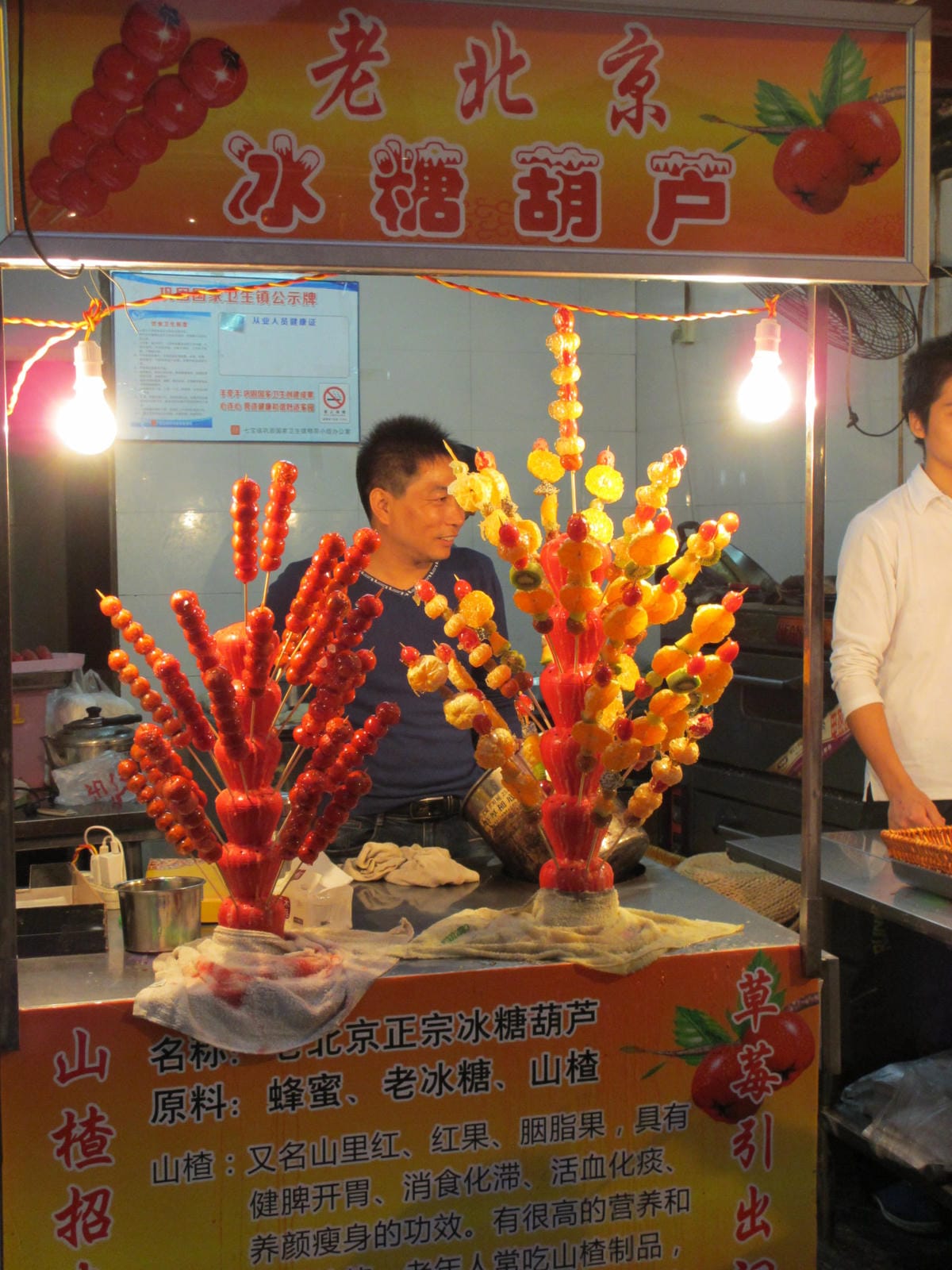 IMG_0225.JPG IMG_0225.JPG