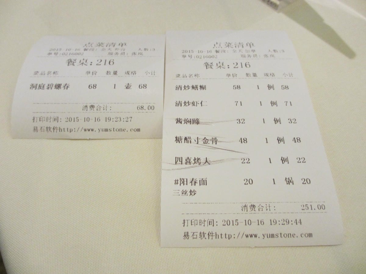 IMG_0239.JPG IMG_0239.JPG