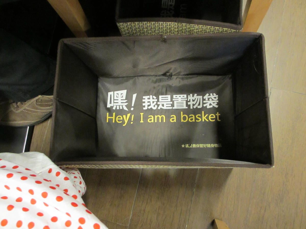 IMG_0256.JPG IMG_0256.JPG