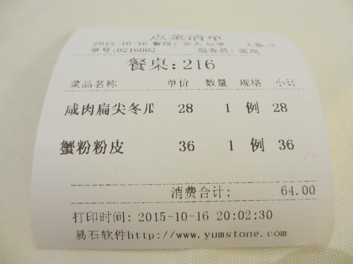 IMG_0249.JPG IMG_0249.JPG