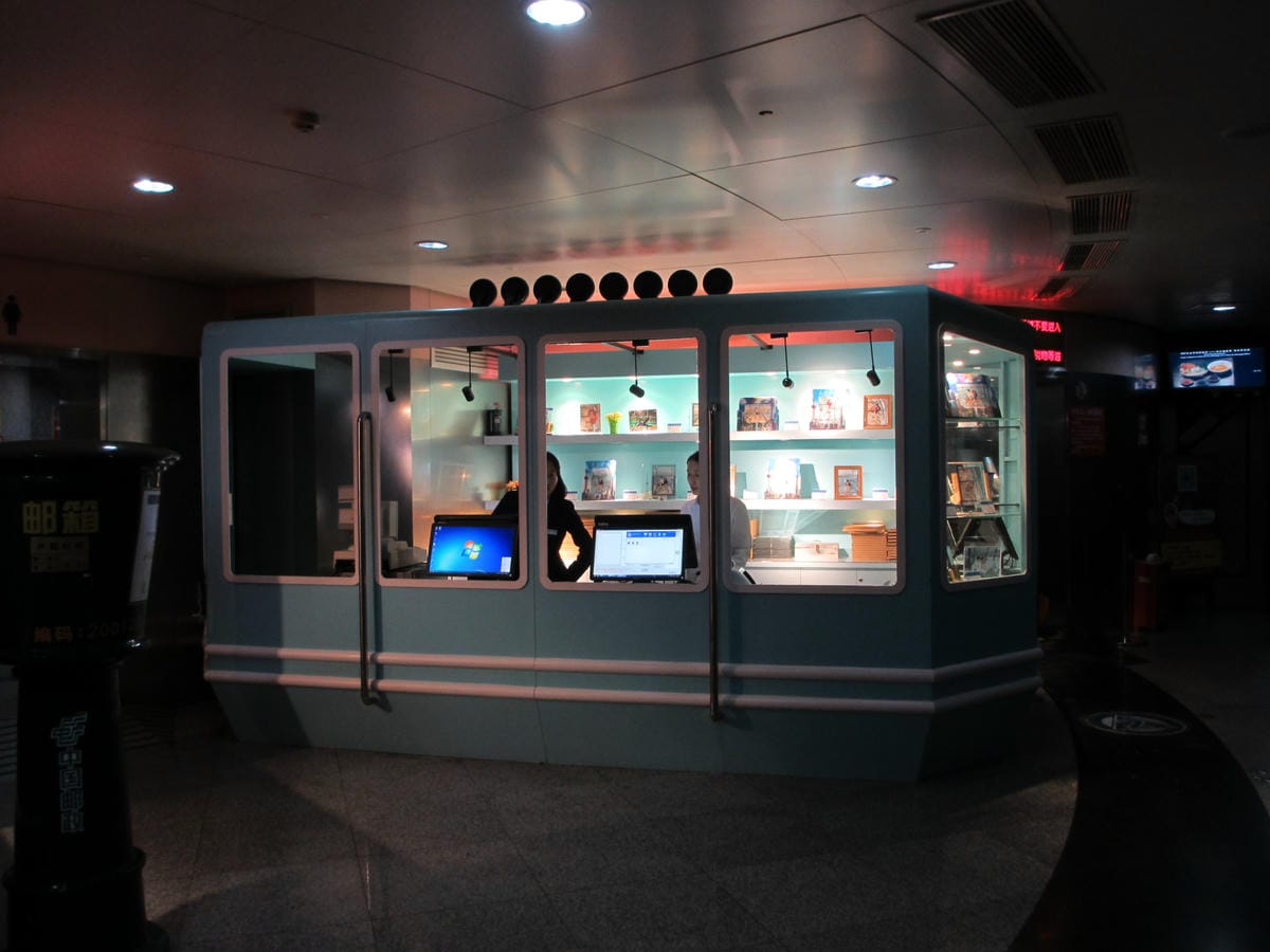 IMG_0412.JPG IMG_0412.JPG