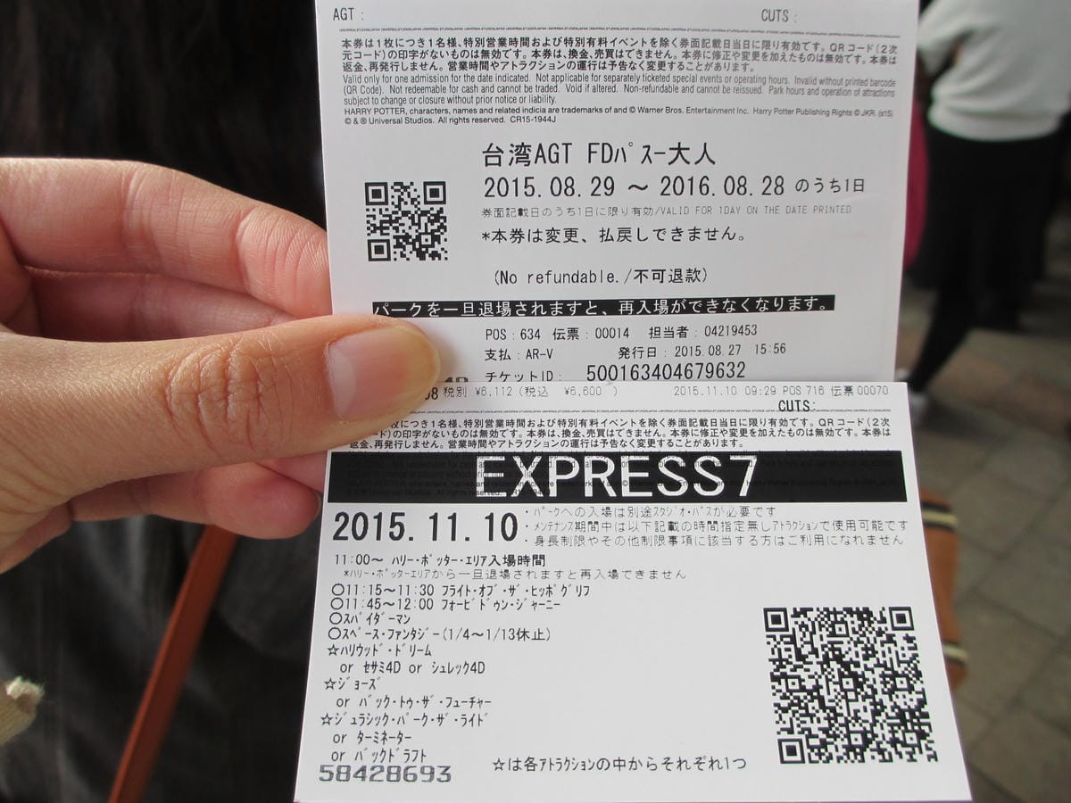 IMG_0701.JPG IMG_0701.JPG