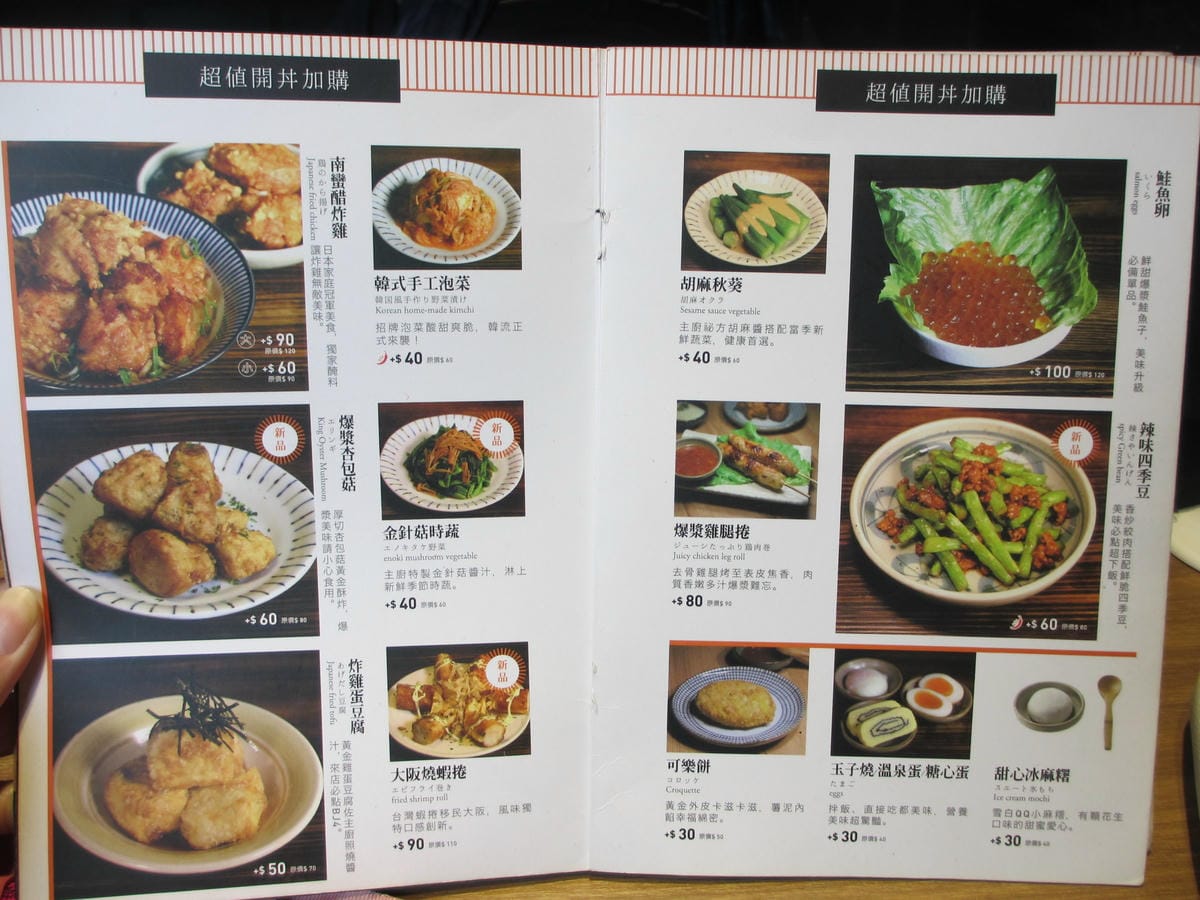 IMG_1498.JPG IMG_1498.JPG