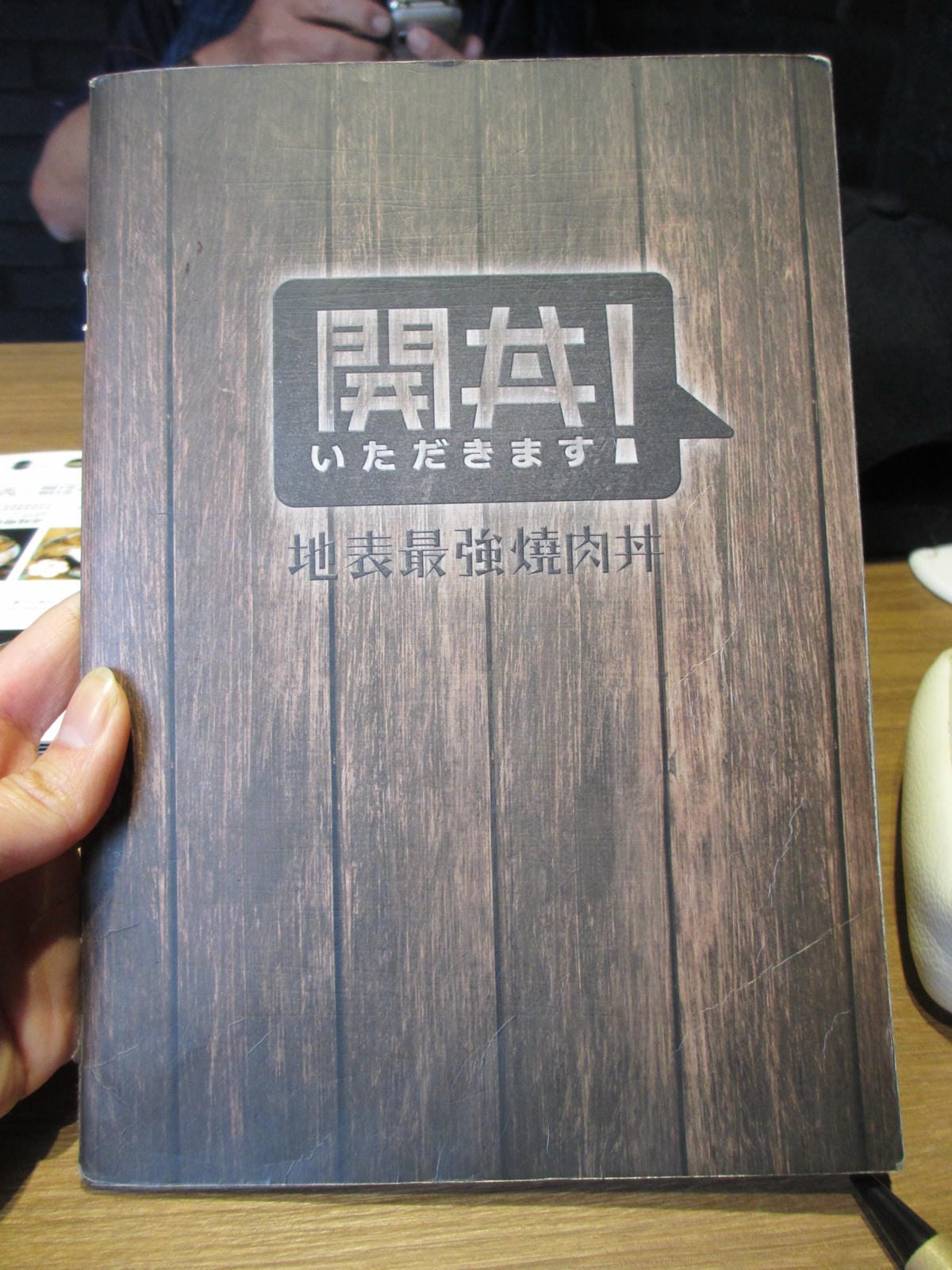 IMG_1497.JPG IMG_1497.JPG