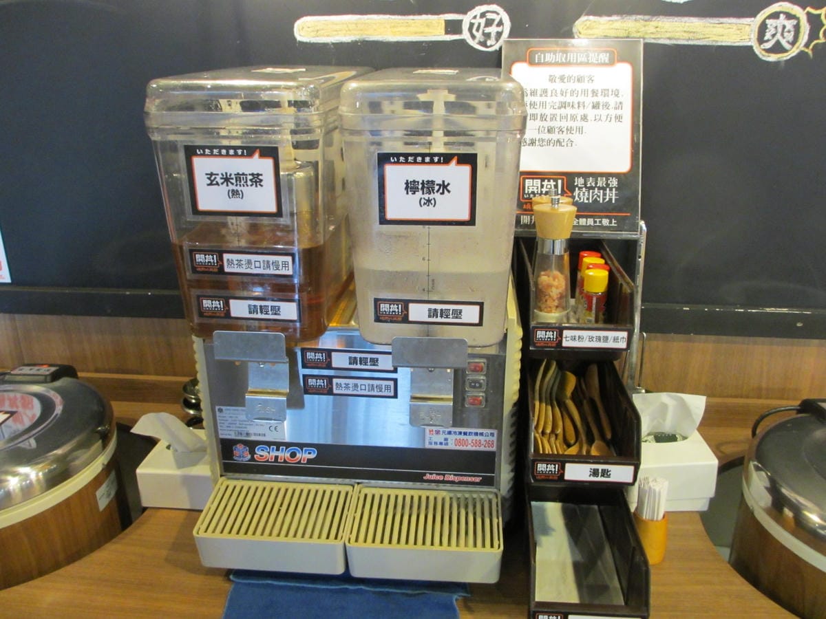 IMG_1513.JPG IMG_1513.JPG