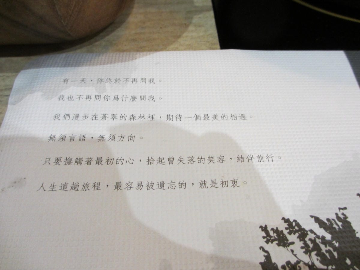 IMG_1555.JPG IMG_1555.JPG