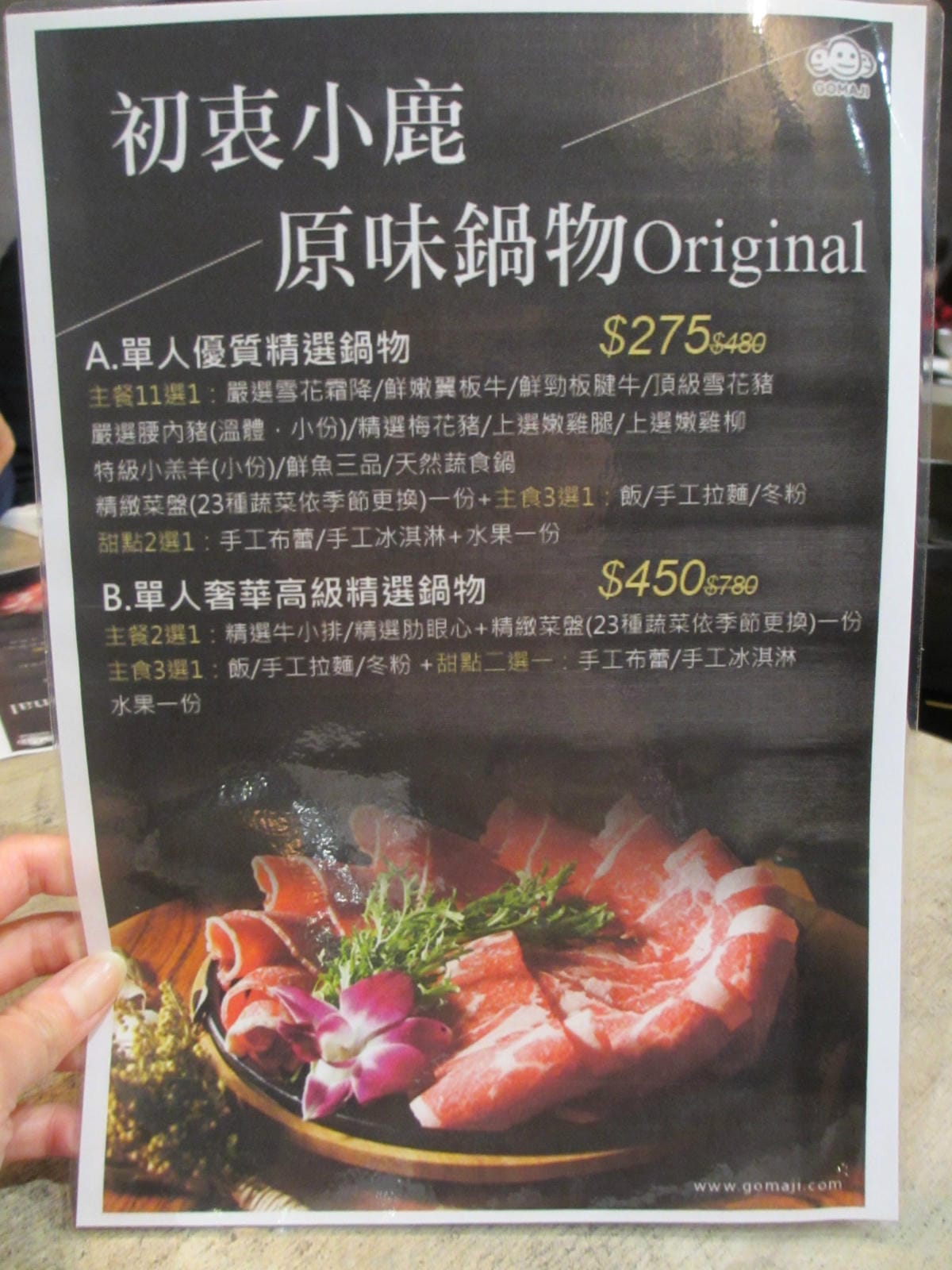 IMG_1552.JPG IMG_1552.JPG