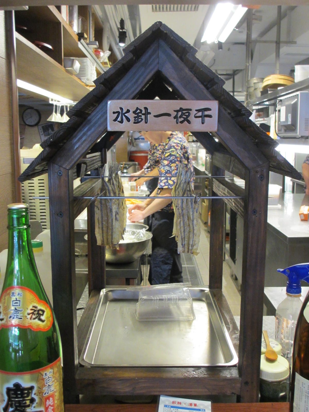 IMG_0022.JPG IMG_0022.JPG