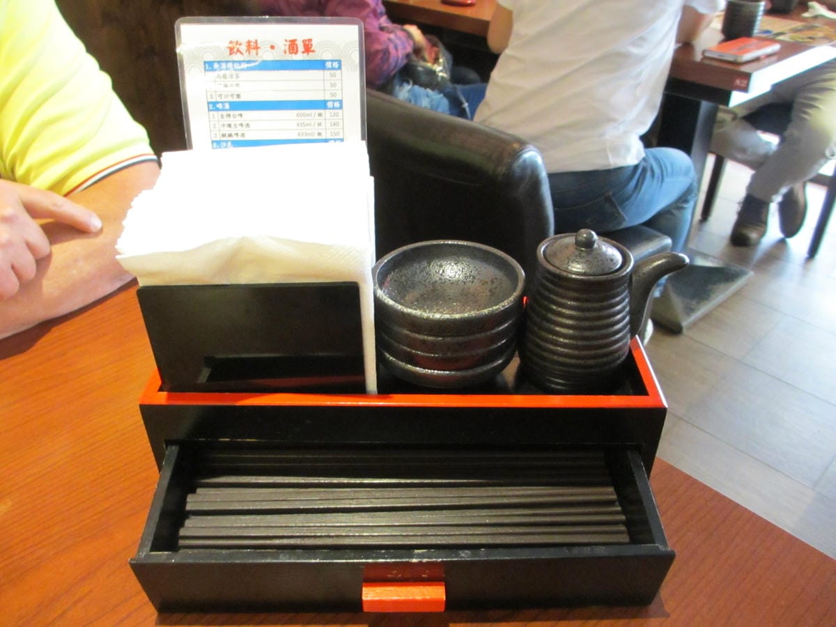 IMG_0009.JPG IMG_0009.JPG