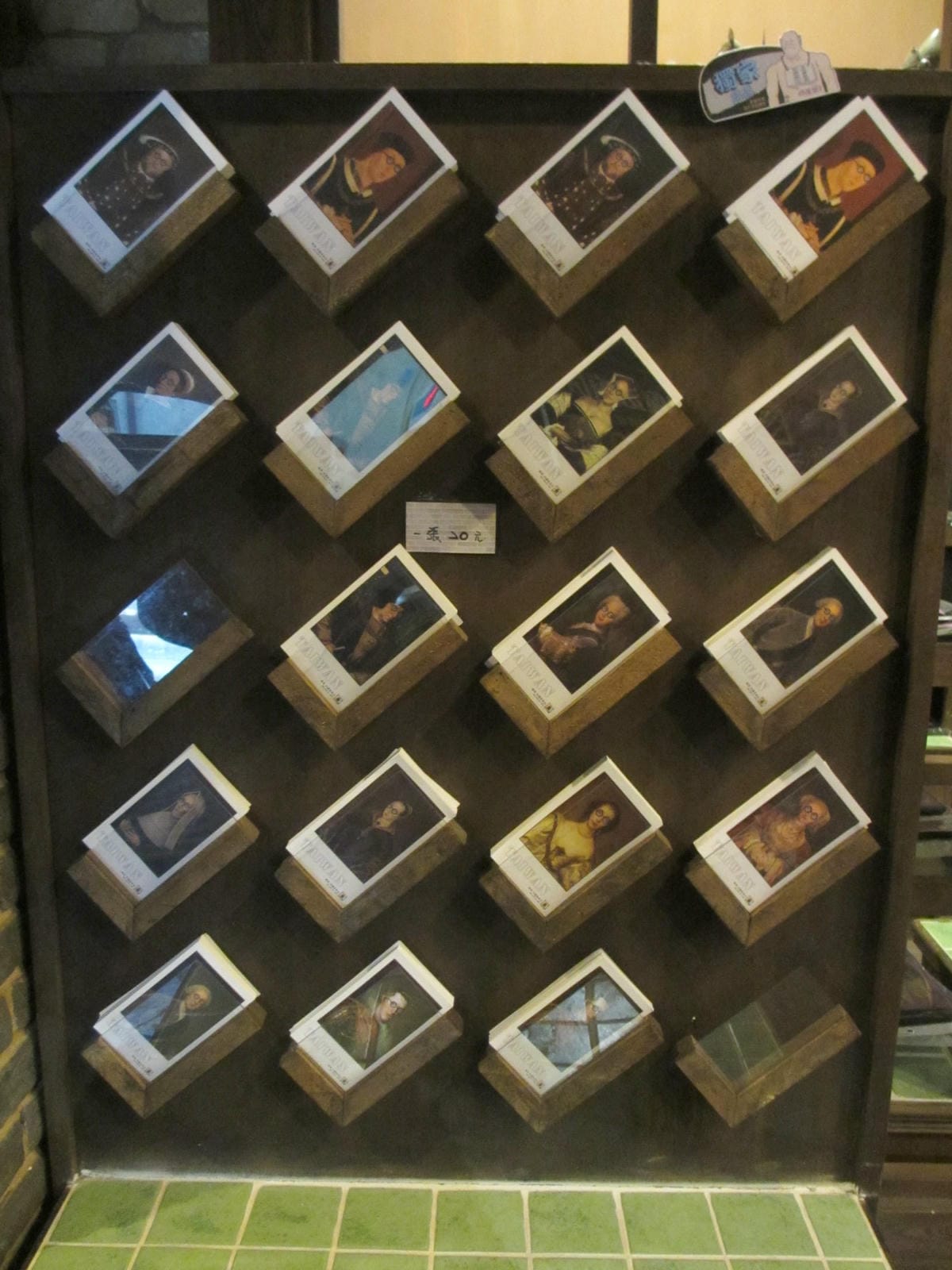 IMG_0995.JPG IMG_0995.JPG