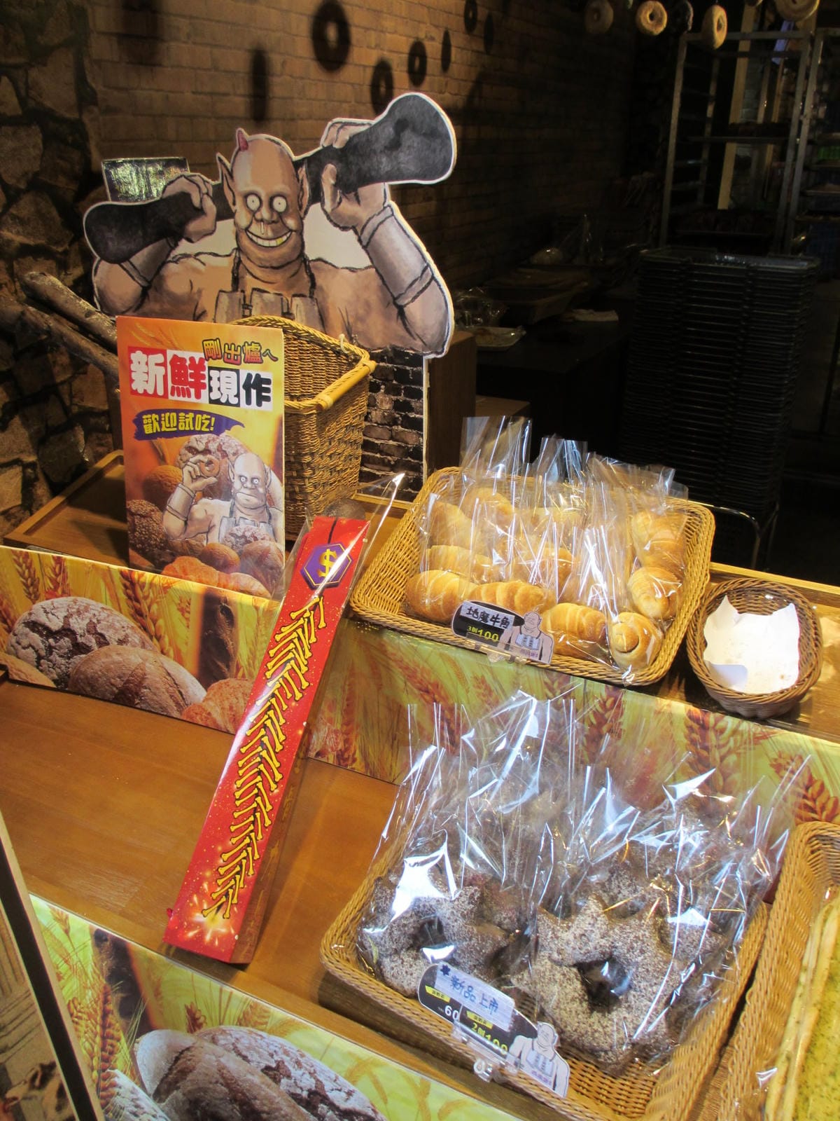 IMG_0976.JPG IMG_0976.JPG