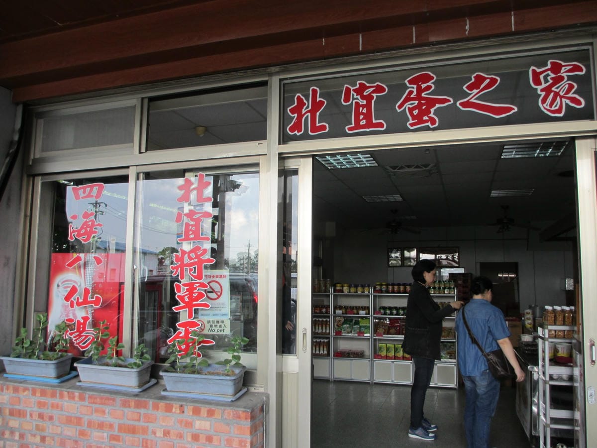 IMG_1009.JPG IMG_1009.JPG