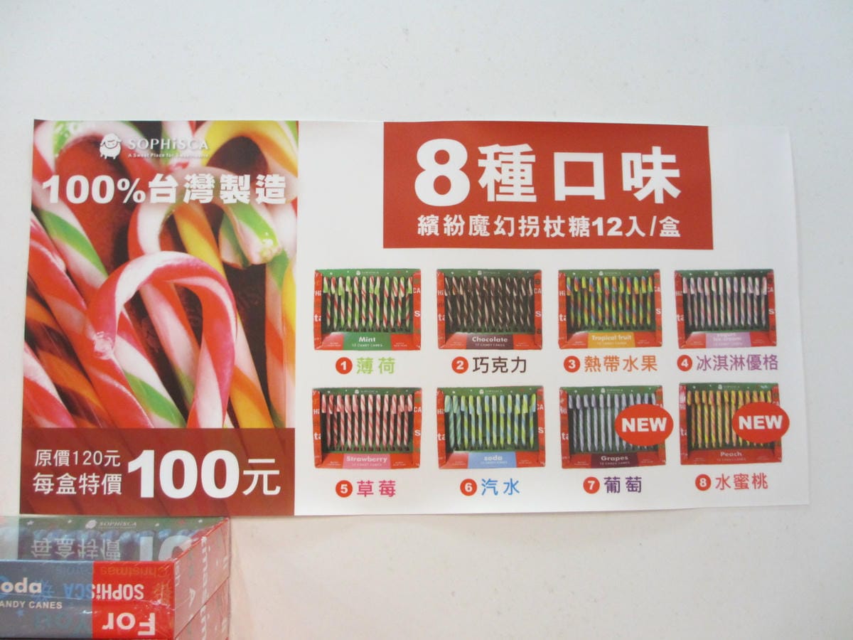 IMG_1177.JPG IMG_1177.JPG