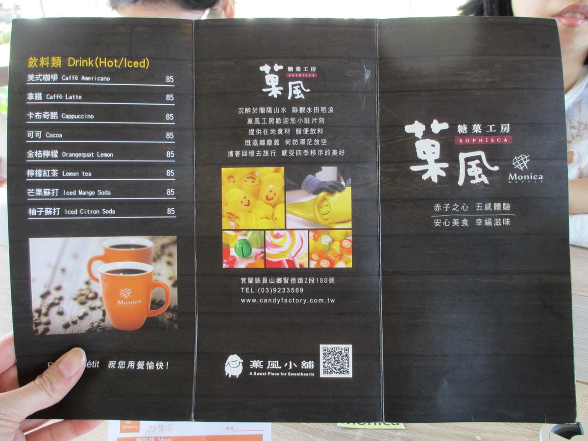 IMG_1192.JPG IMG_1192.JPG