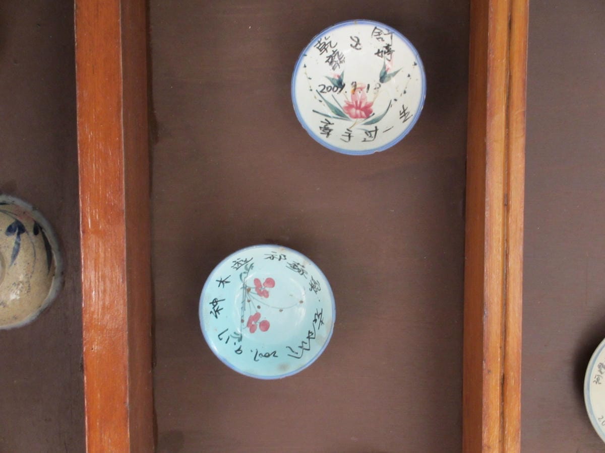 IMG_1207.JPG IMG_1207.JPG