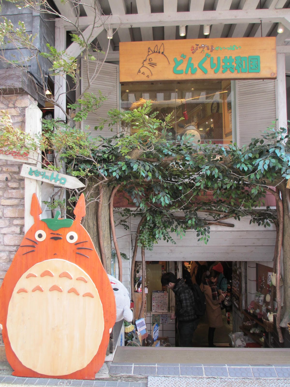 IMG_1278.JPG IMG_1278.JPG