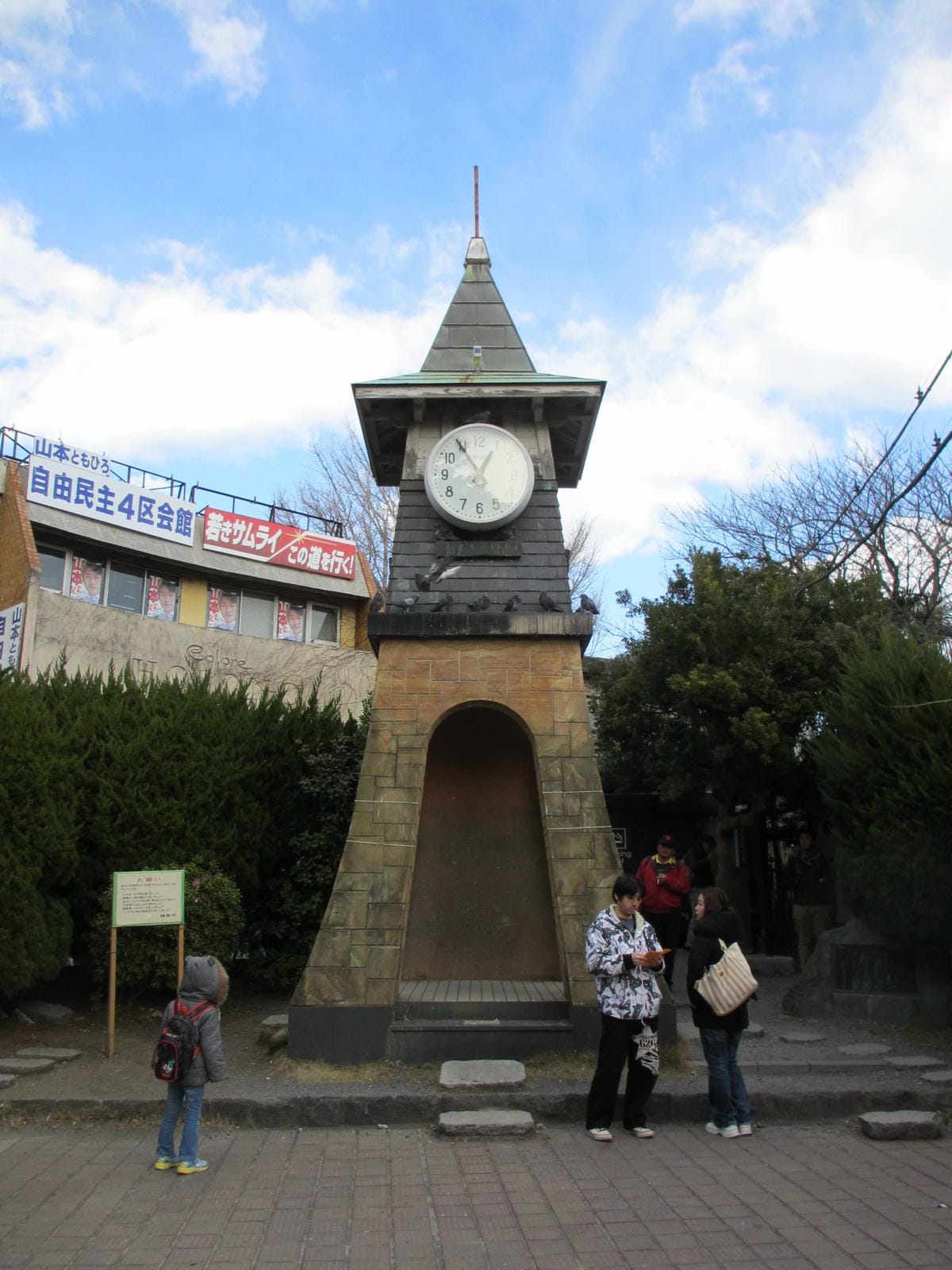 IMG_1267.JPG IMG_1267.JPG