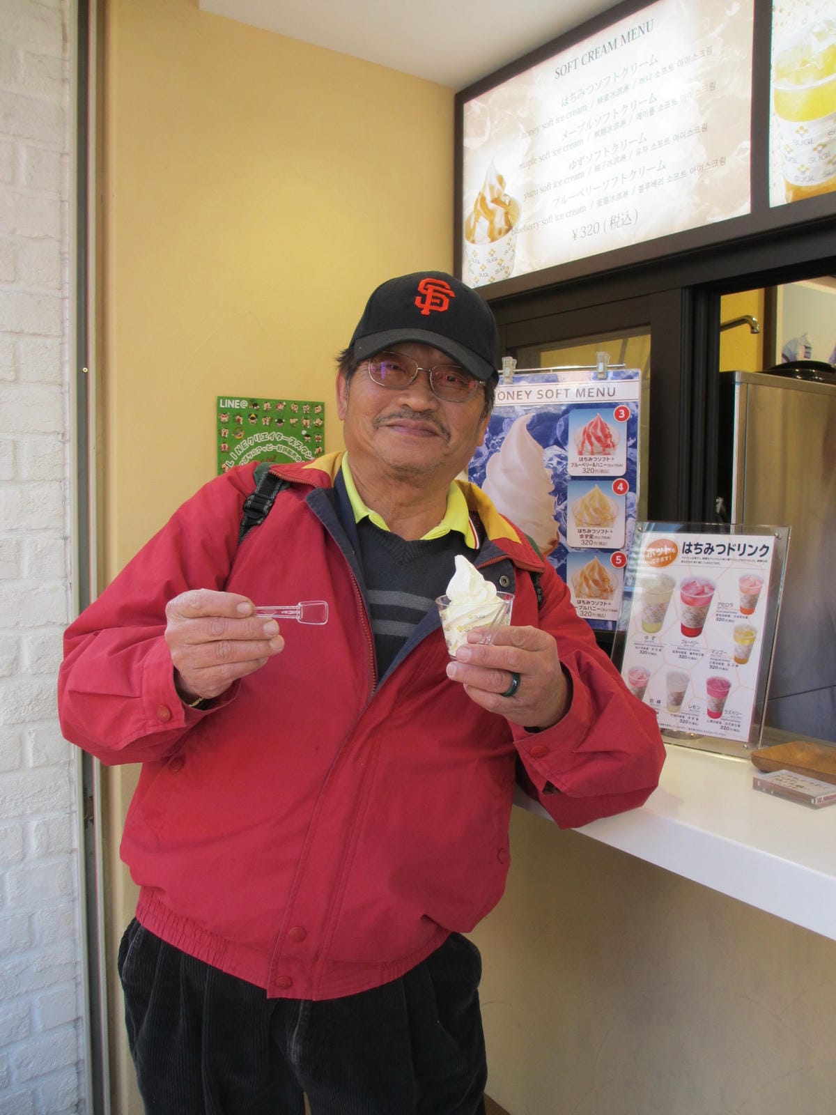 IMG_1295.JPG IMG_1295.JPG