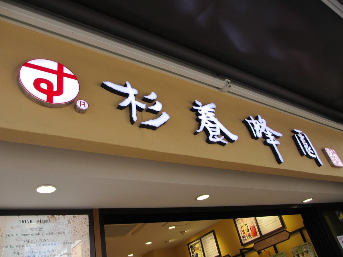 IMG_1288.JPG IMG_1288.JPG