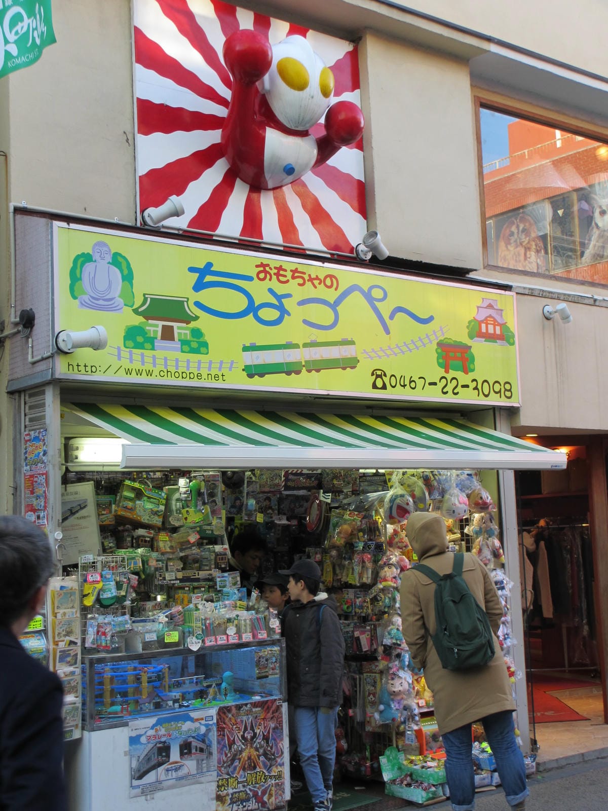 IMG_1372.JPG IMG_1372.JPG