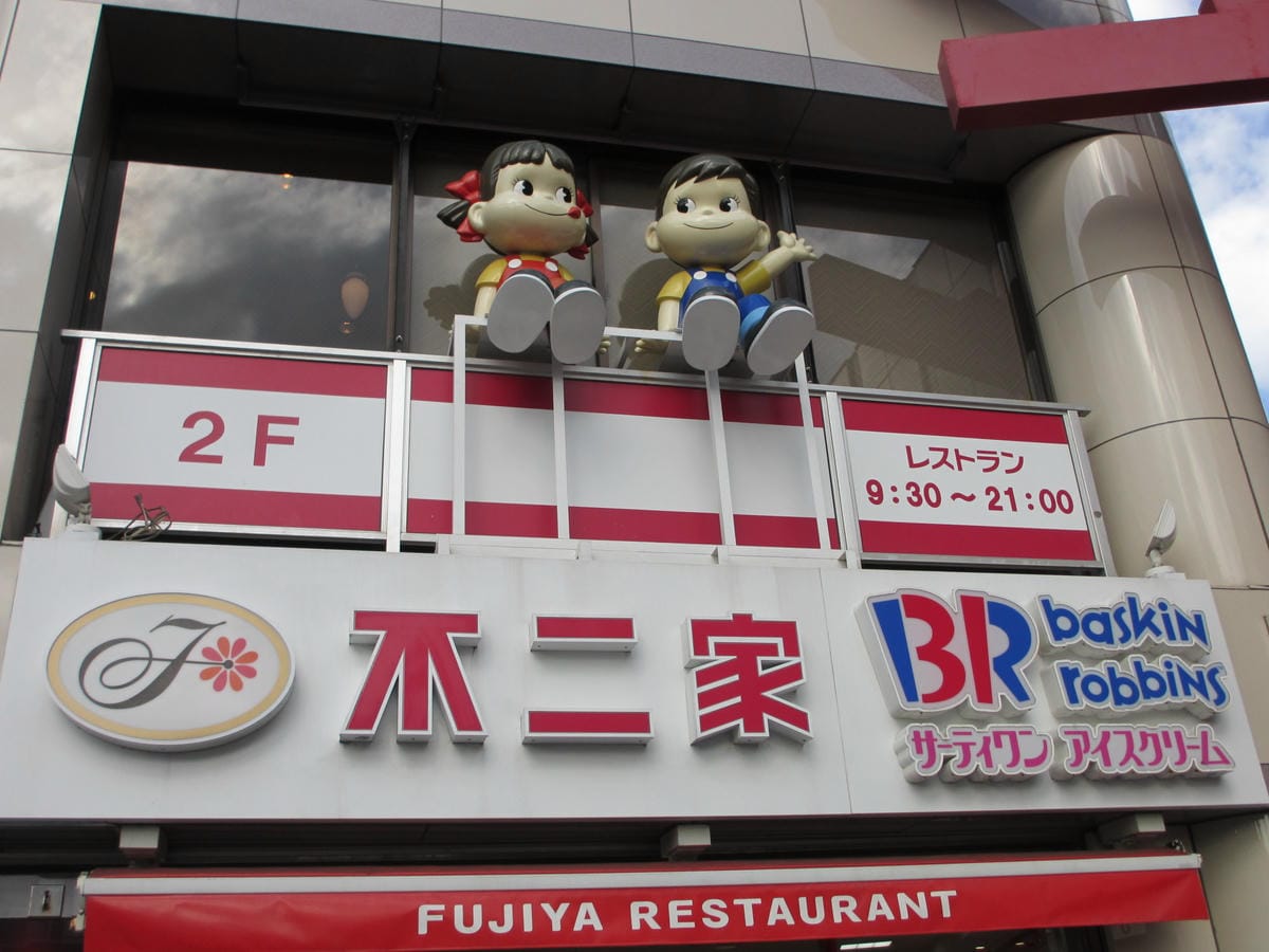 IMG_1271.JPG IMG_1271.JPG