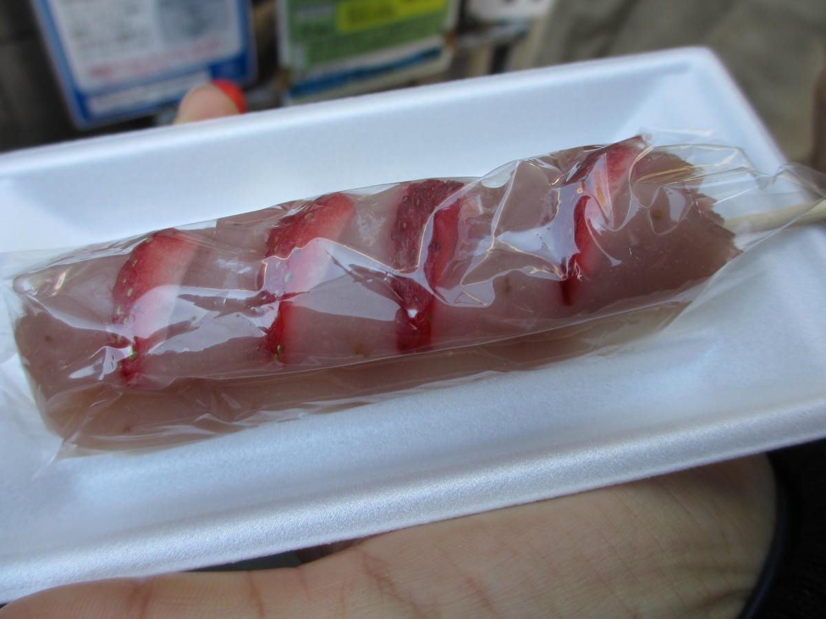 IMG_1320.JPG IMG_1320.JPG