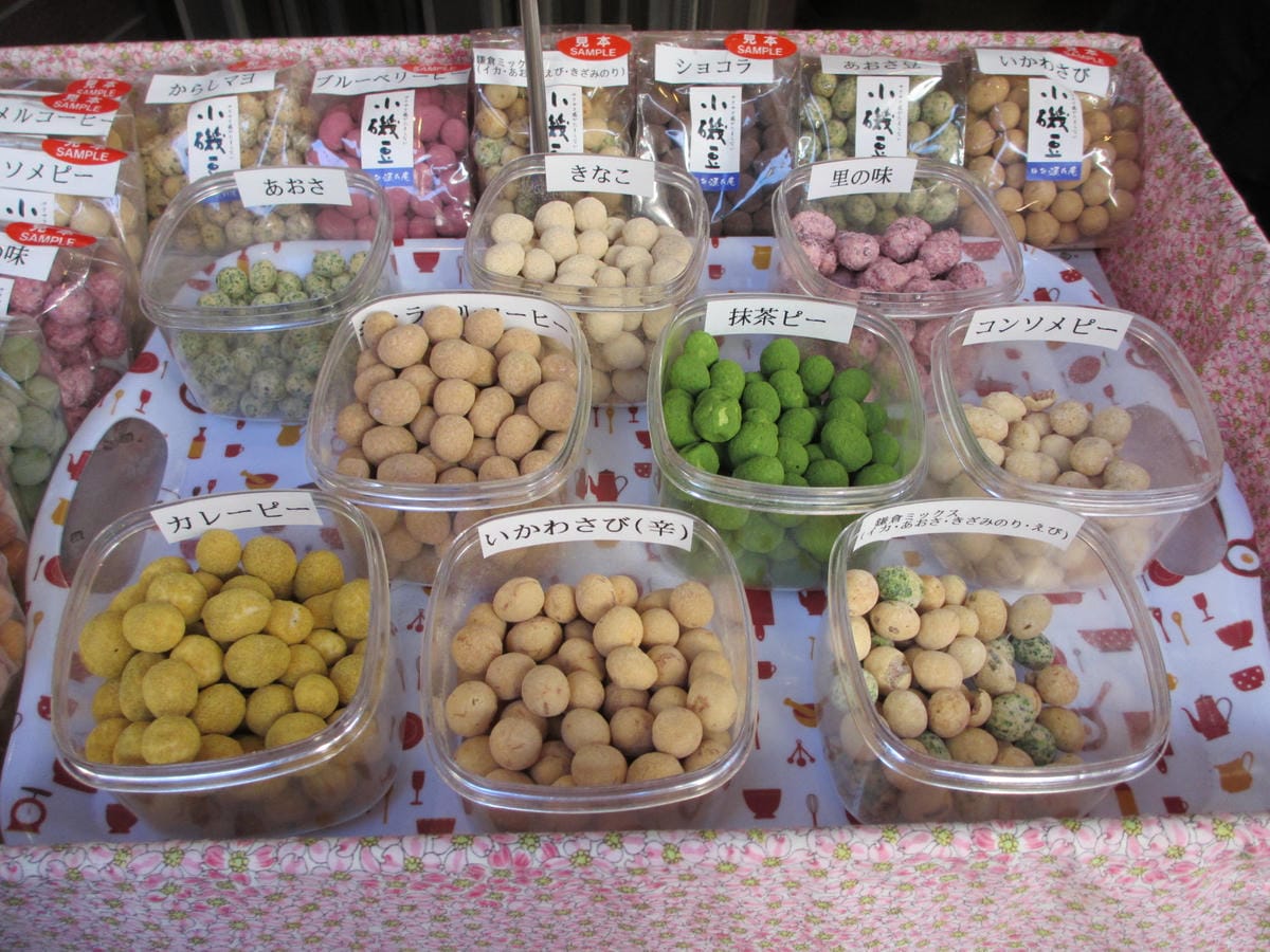 IMG_1308.JPG IMG_1308.JPG